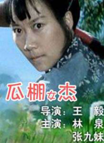 98精产国品一二三产区